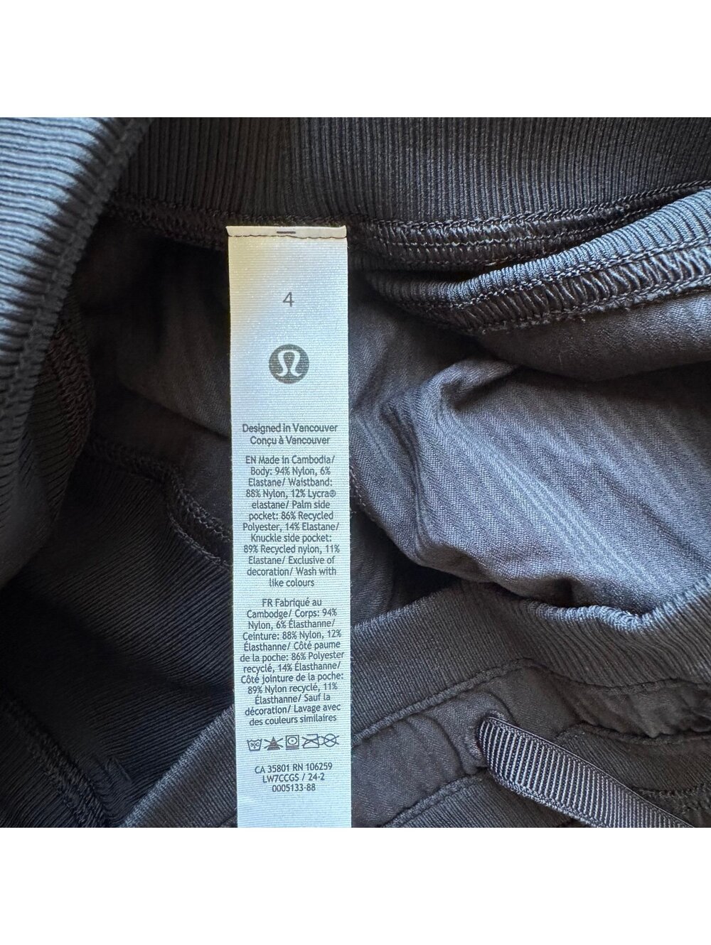Lululemon Dance Studio Short High Rise 3.5” Black Size 4 NWT - Picture 5 of 6